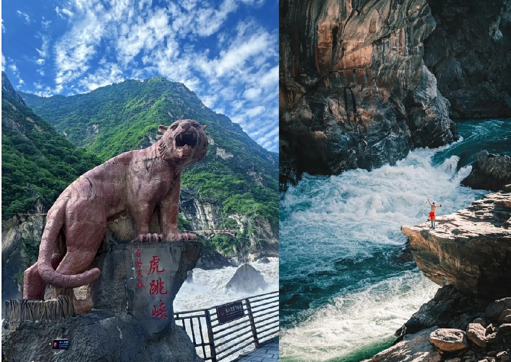 雲南旅遊