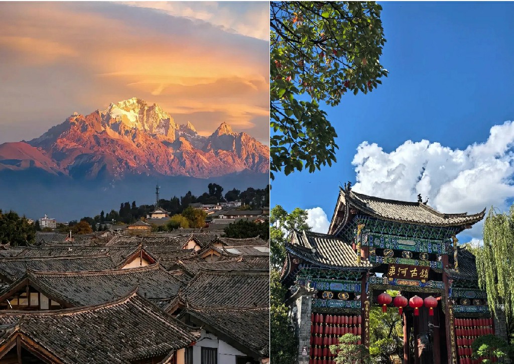 雲南旅遊