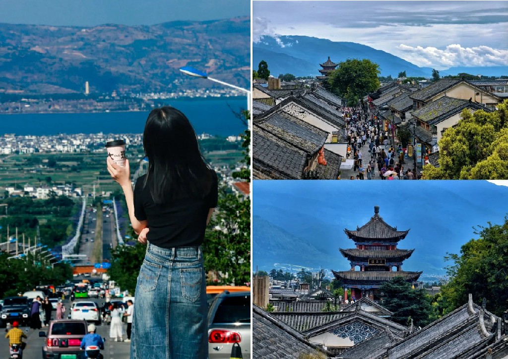雲南旅遊