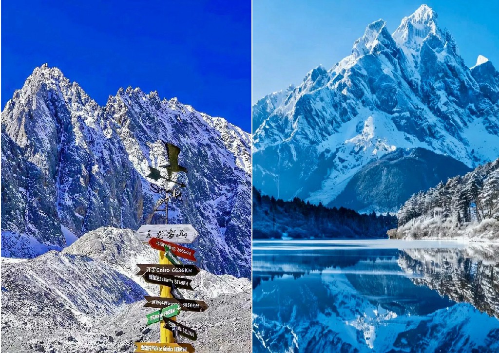 雲南旅遊