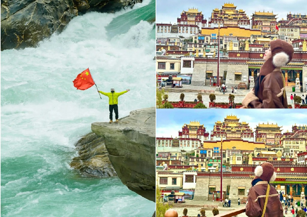 雲南旅遊